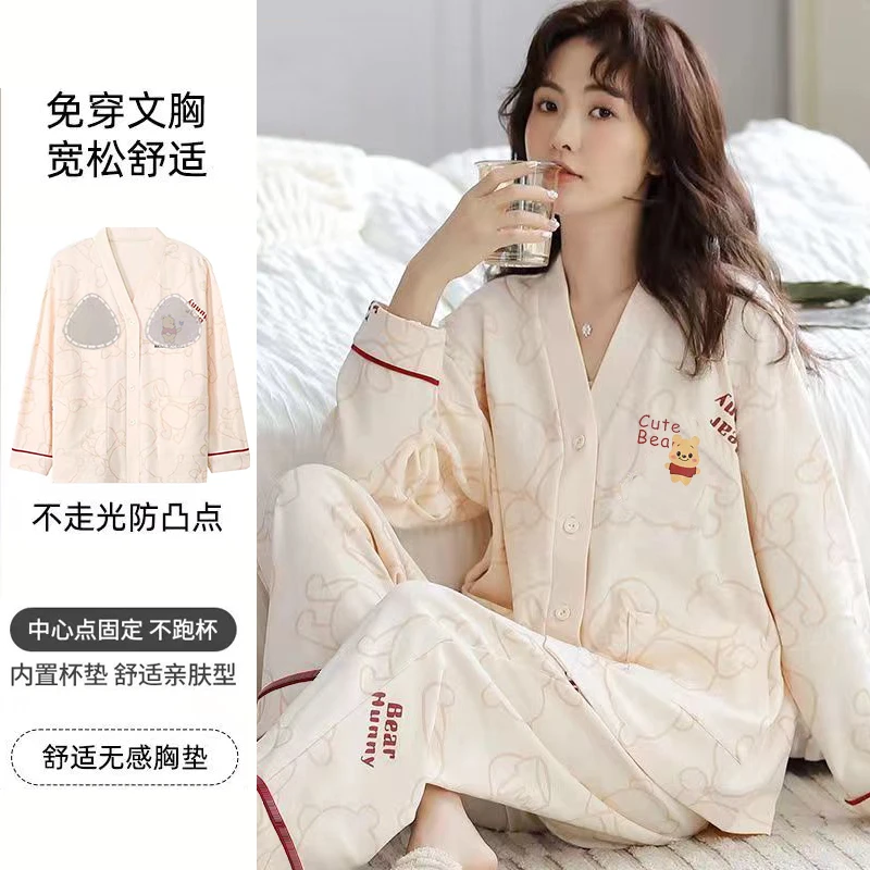 带胸垫睡衣春秋季2023薄款长袖开衫翻领印花家居服两件套