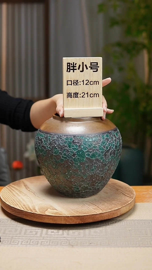 【闪购商品】花器胖小号金蜂窝绿