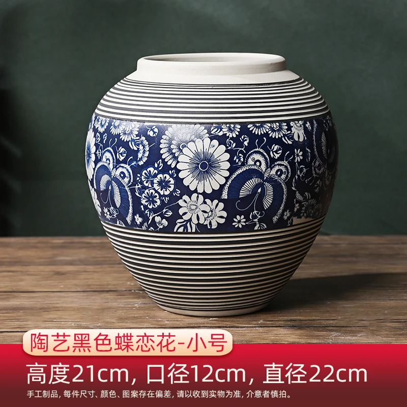 直播产品正品花瓶陶艺黑色蝶恋花小号