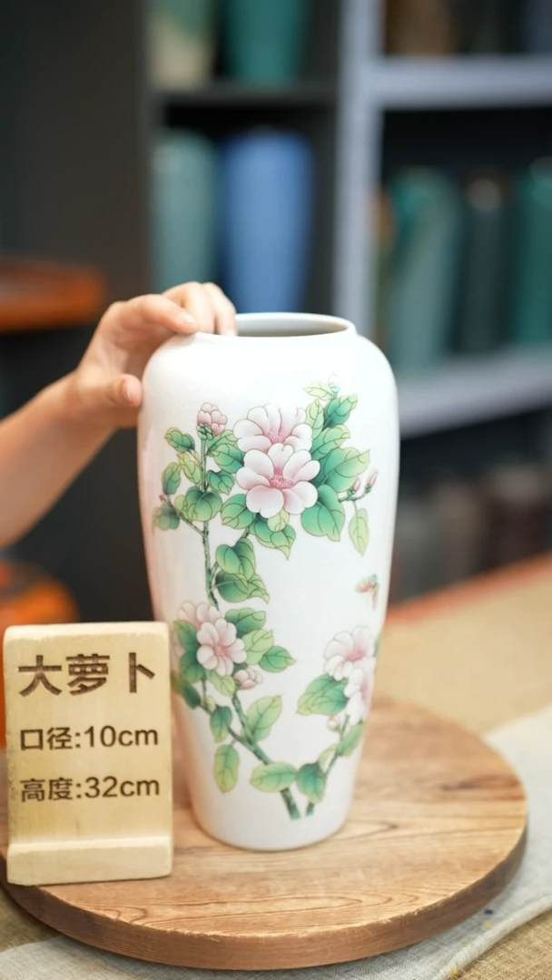 【闪购商品】 花器大萝卜山茶花