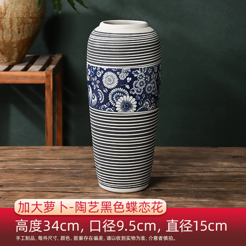 直播产品正品花瓶加大萝卜陶艺黑色蝶恋花