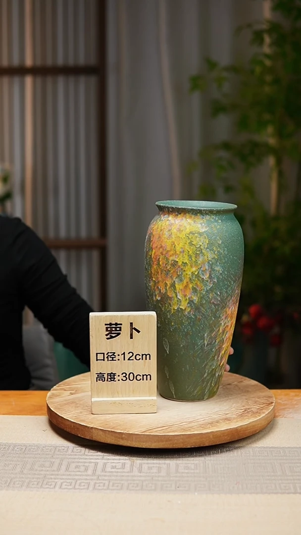 【闪购商品】 花器翻口萝卜复古涂鸦绿