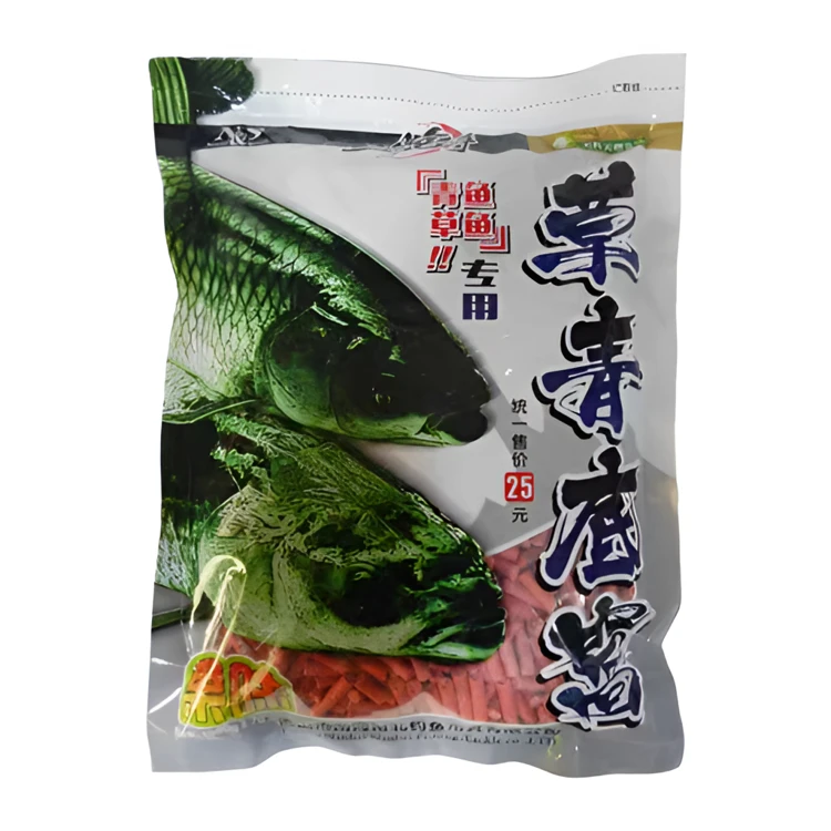 NORTH&SOUTH NS/南北釣具青鱼草鱼颗粒草青底窝垂钓果味持久不散