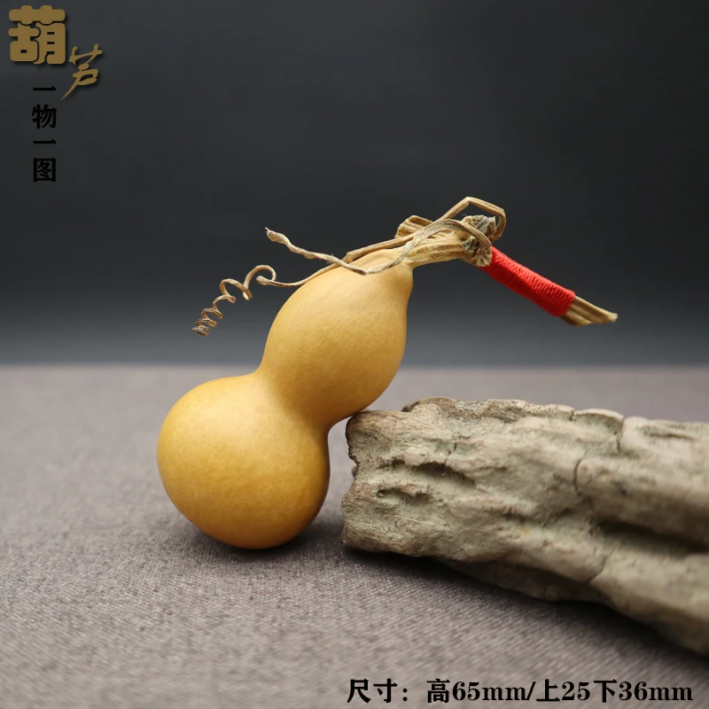 小物件手捻小葫芦精选龙头老葫芦天然文玩胖梨小美周正手把件盘玩
