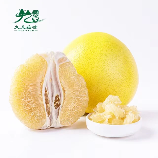 宣恩无核贡水白柚种植产地直产品白心脆爽酸甜可口当季水果