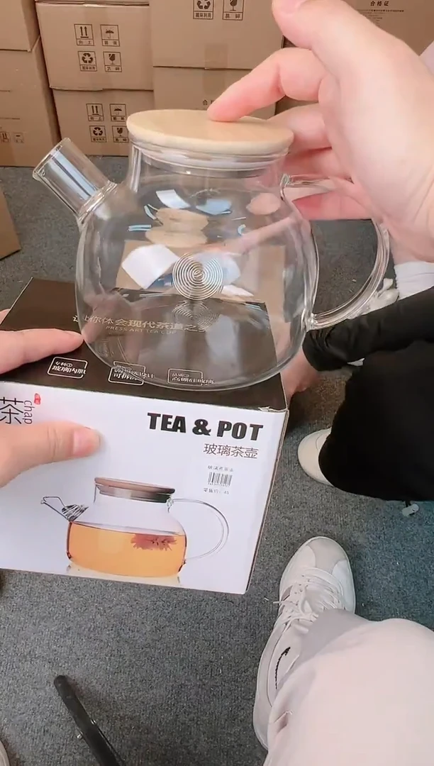 【闪购商品】其他【闪购商品】其他宇舟茶器库存福利