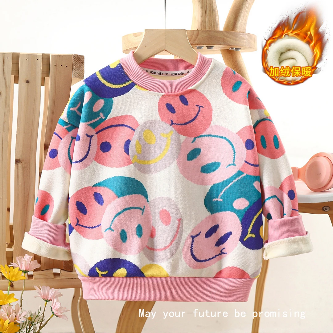 【粉丝专属】新款儿童加绒加厚毛衣女童保暖卫衣小童洋气上衣秋冬