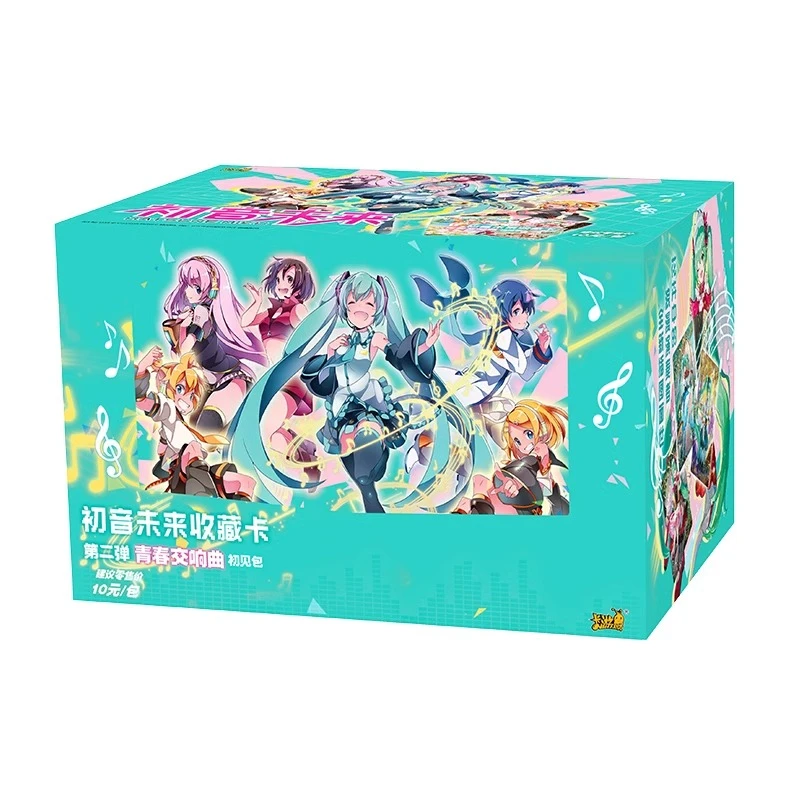 卡游初音未来收藏卡青春交响曲初见包第二弹正版收藏卡片卡牌盲盒