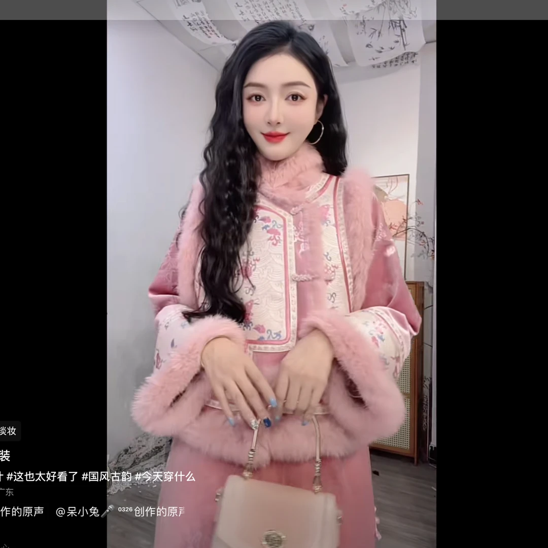 夏维莲2024秋季新款国风大码复古轻奢显瘦套装（2302+2420）