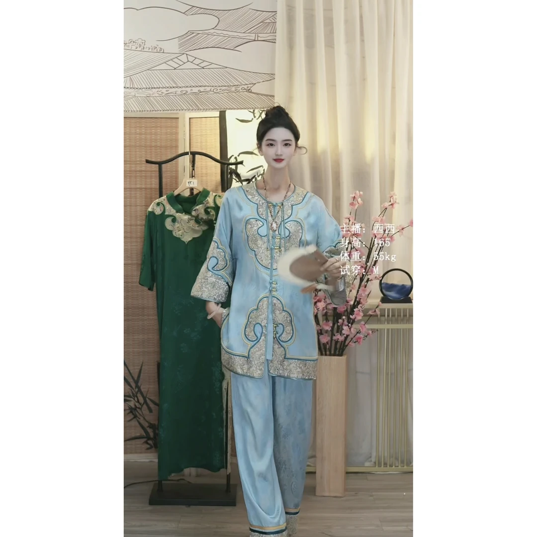 羽唐名2024夏季新款中国风新中式显瘦时尚套装（3903+3904）