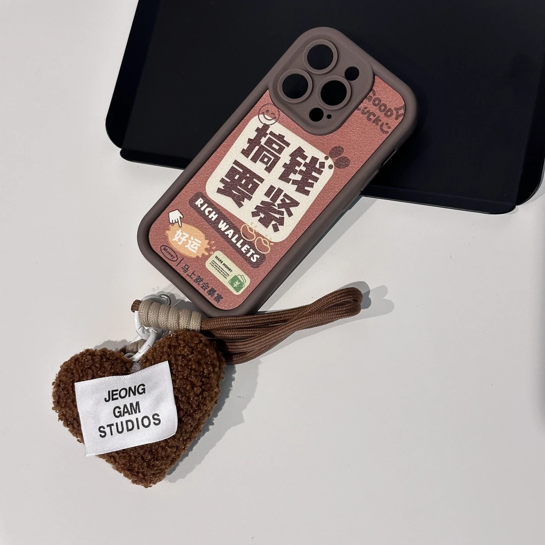 搞钱要紧适用苹果vivo华为oppo小米iPhone16阶梯皮纹小羊皮手机壳