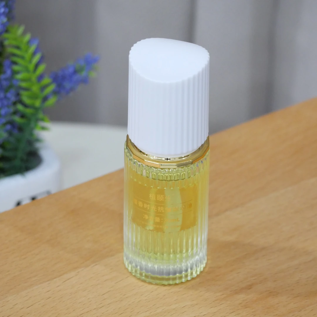 檀香时光抗皱精华油30ml