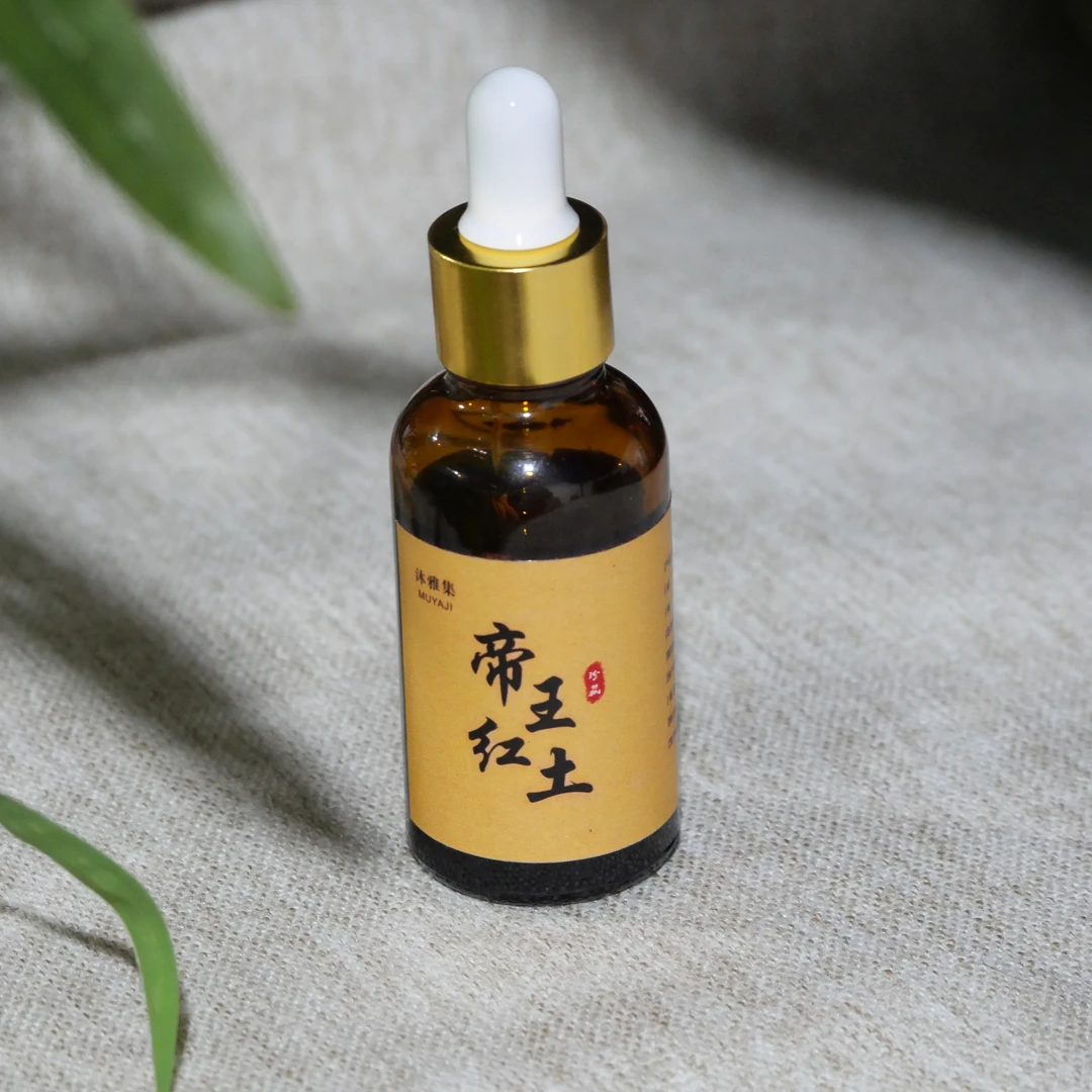 富森红土精油30ml