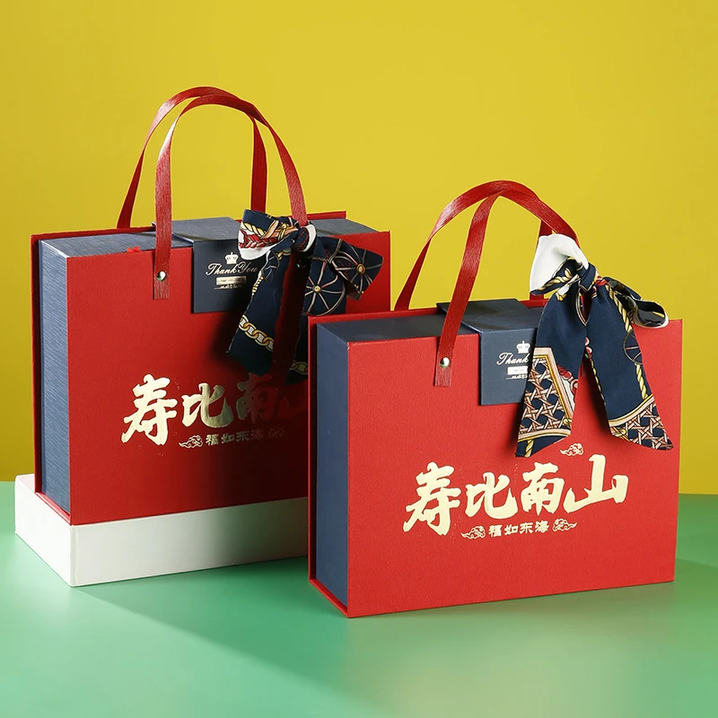 过寿生日伴手礼结婚乔迁礼盒【内装两条毛巾两块精油皂】