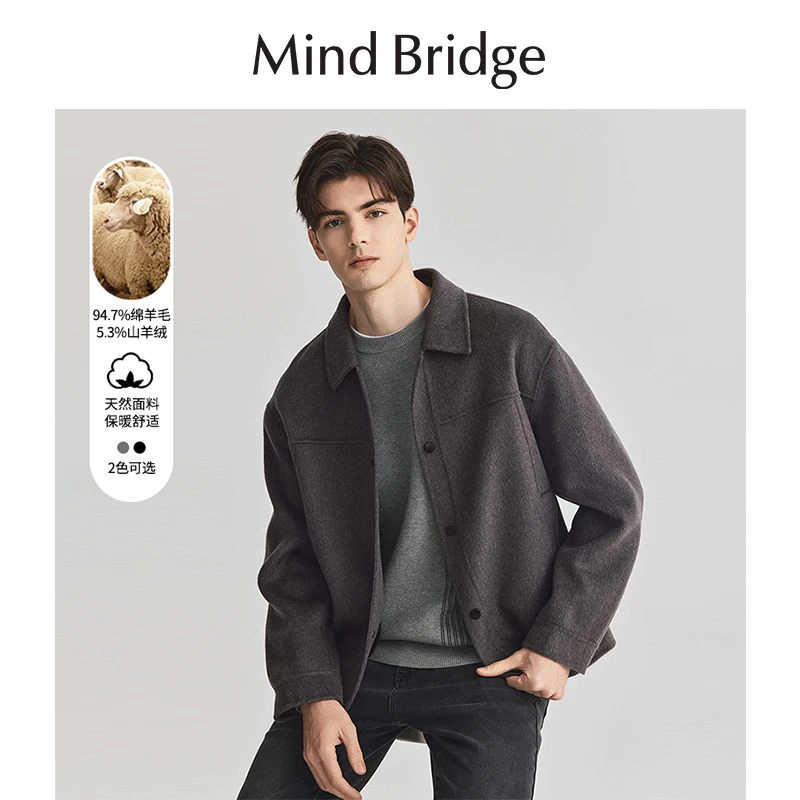 MindBridge【山羊绒】短款绵羊毛呢外套男士双面呢大衣男款冬季外套