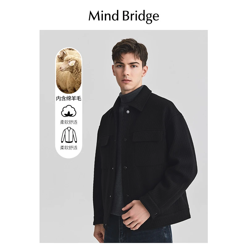 MindBridge绵羊毛呢外套男款大衣短款秋冬保暖黑色男士羊绒外套
