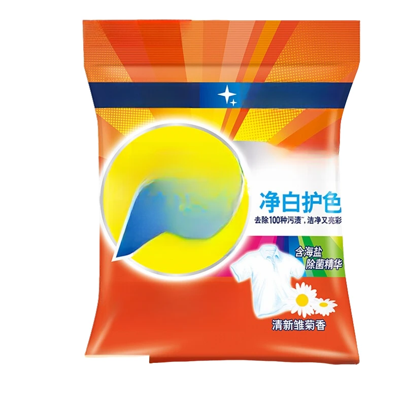 【Lina专1】洗衣粉508g(新旧包装随机发货)/包*3