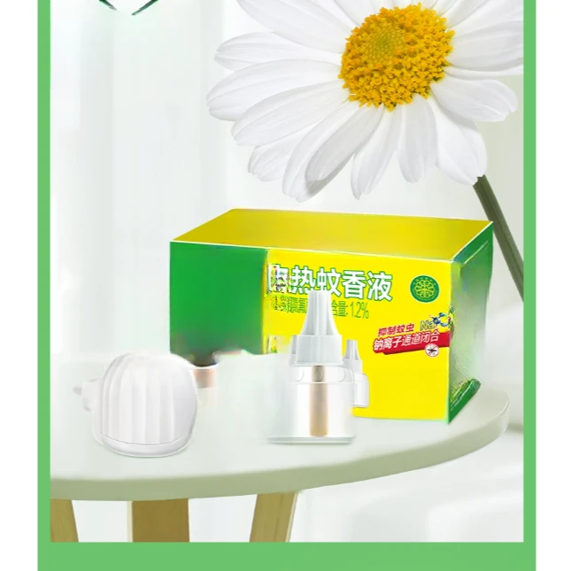 电热蚊香液33ml*瓶+20ml*1瓶+1器/盒