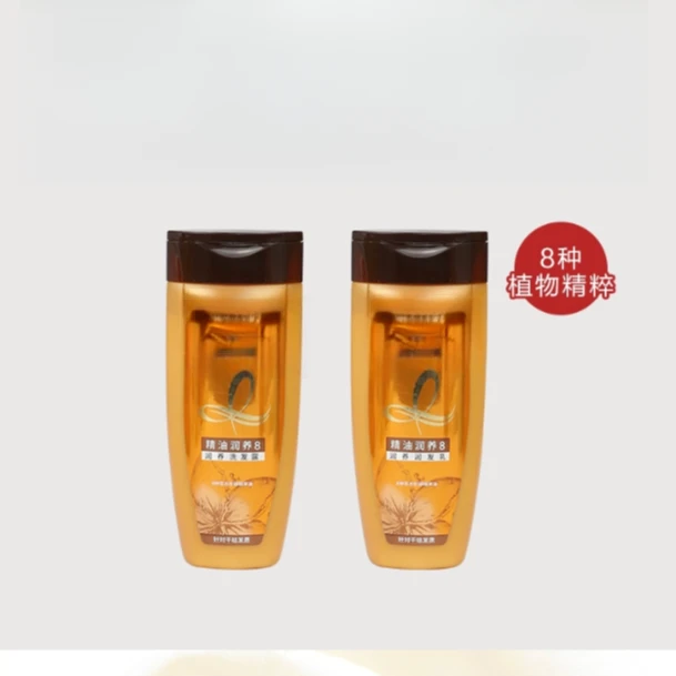 【Lina专160】精油润养洗发露200ml/瓶*2