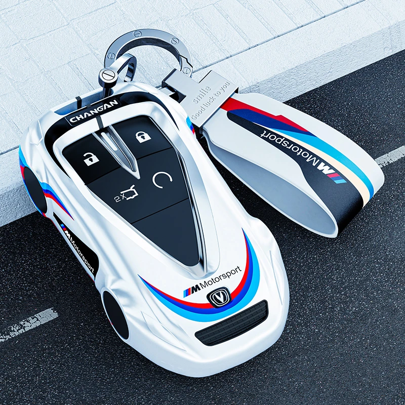 适用长安univ钥匙套2022款UNIV卓越尊贵型运动版汽车高档包壳1.5T