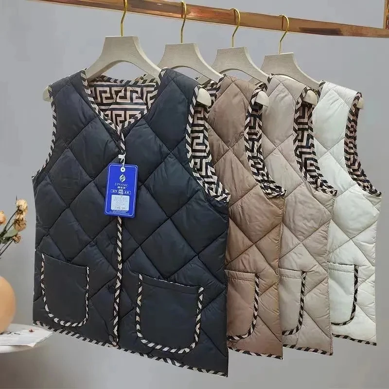 2023秋冬新款轻薄马甲女短款小香风花纹背心圆领时尚马甲女