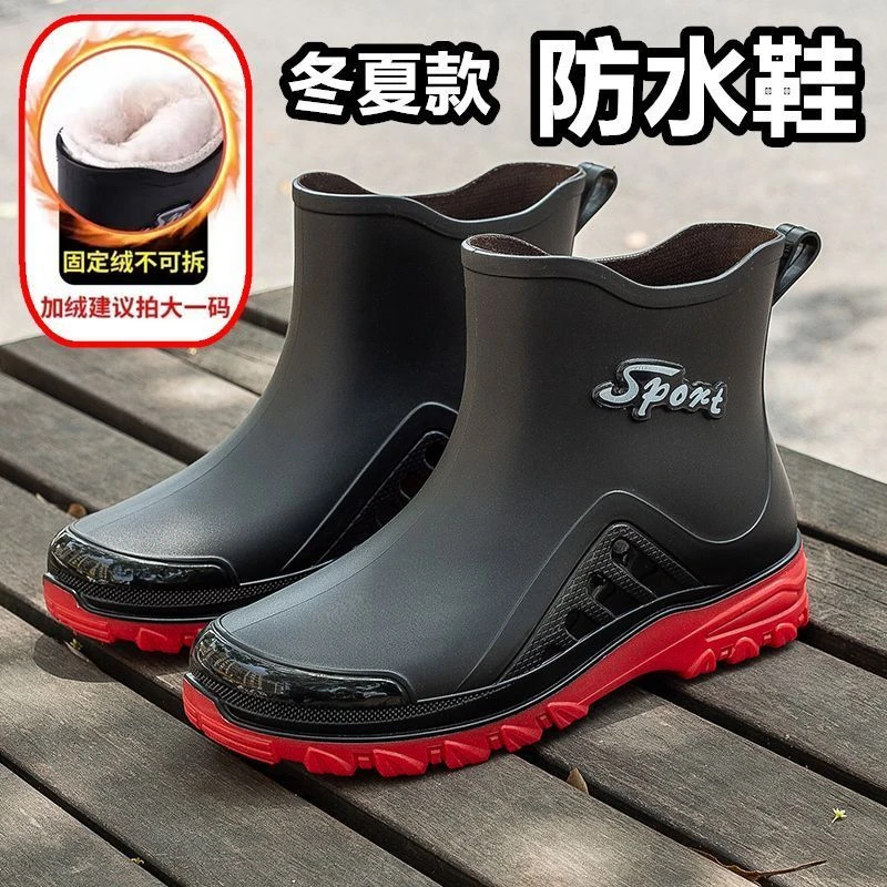 新款厚底雨鞋男款防水鞋户外女款厨房防滑工作水靴加绒棉保暖雨靴