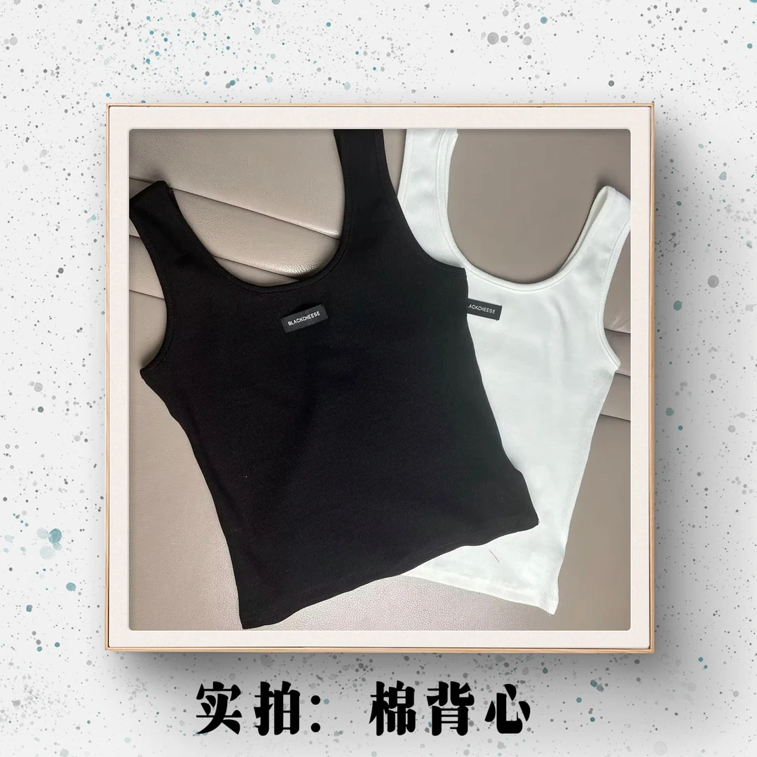 湘湘家 【仓库有货】运动时尚ins打底百搭女士瑜伽自留款背心/2228