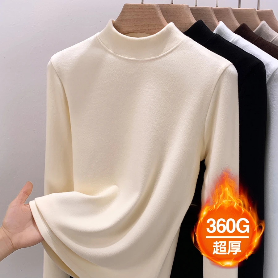 双面德绒中领打底衫女内搭秋冬加绒加厚修身百搭保暖上衣2024新款