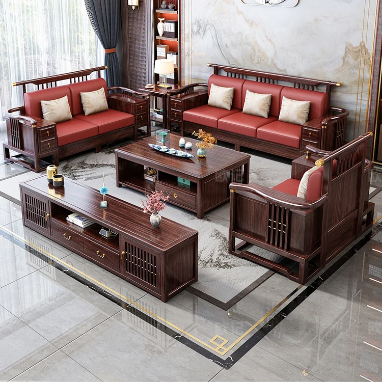 新中式9906#实木沙发组合现代简约别墅客厅大中小户型中国风家具