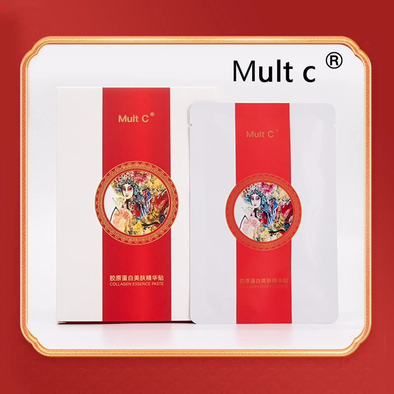 Mult C胶原蛋白美肤面膜女神养肤淡纹修护滋养补水保湿