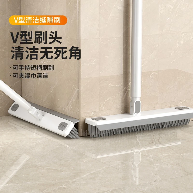 除污卫生间地板刷洗地刷子神器浴室地缝隙刷瓷砖长柄洗墙厕所清洁