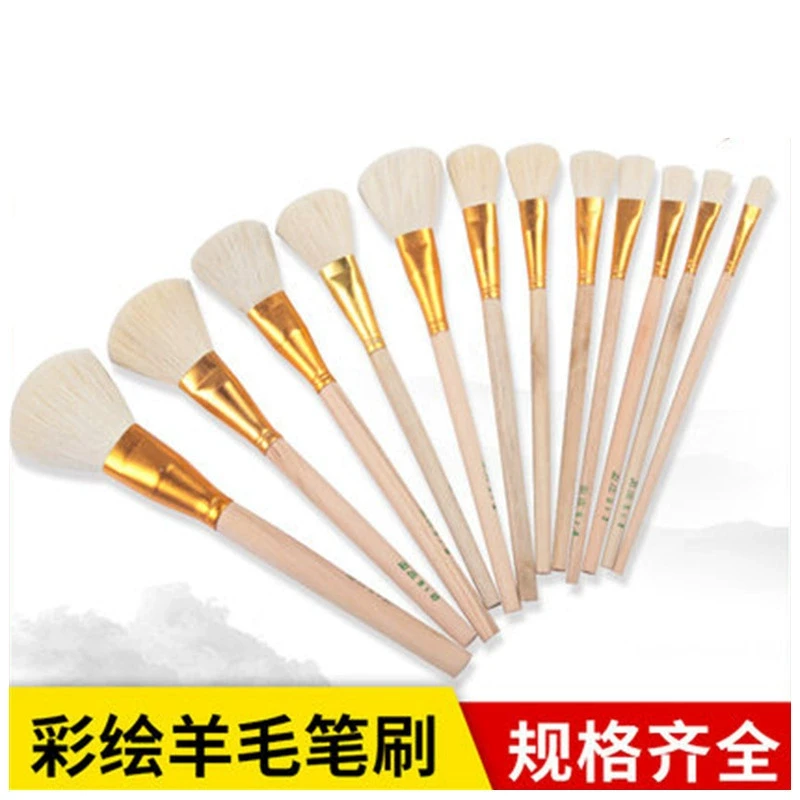 单支绘画彩笔羊毛笔刷软头初学者水粉笔羊毫粉画笔毛刷子头水练习