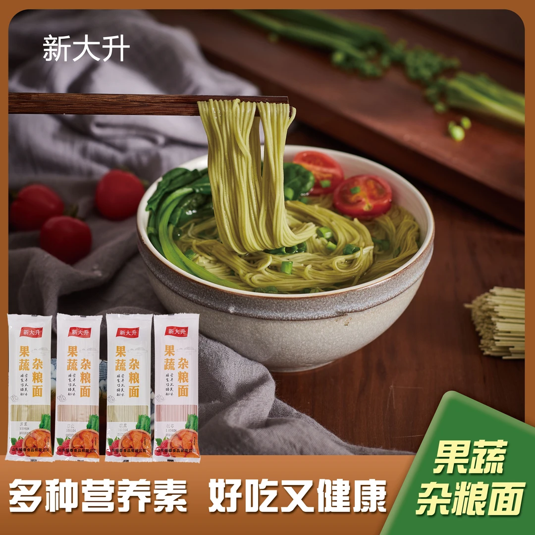 蔬菜杂粮面果蔬杂粮面两包组合