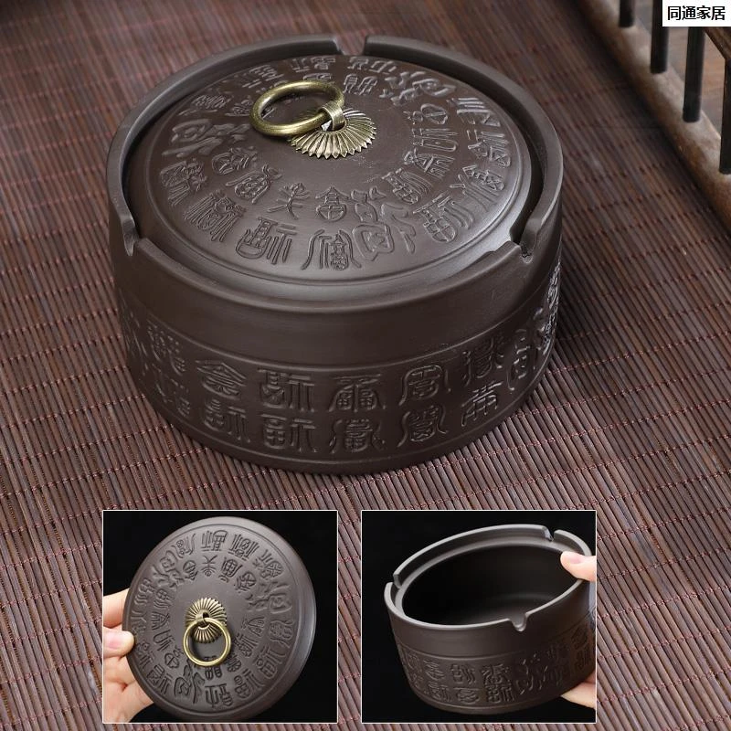 紫砂烟灰缸带盖防飞灰陶瓷客厅灭烟神器复古家居饰品摆件防风百福