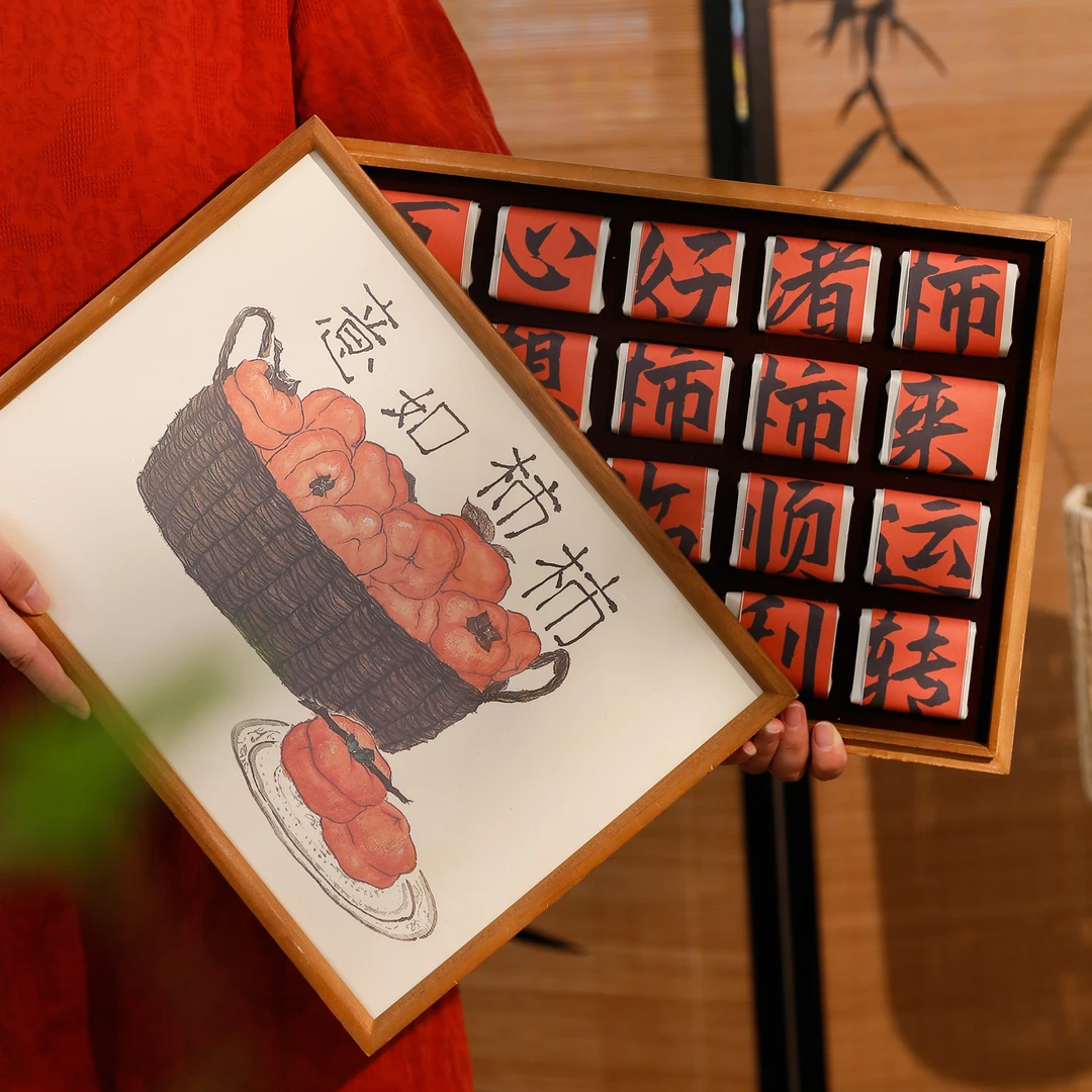 实木制作柿柿如意茶叶礼盒送领导送长辈高端定制礼物节日礼品