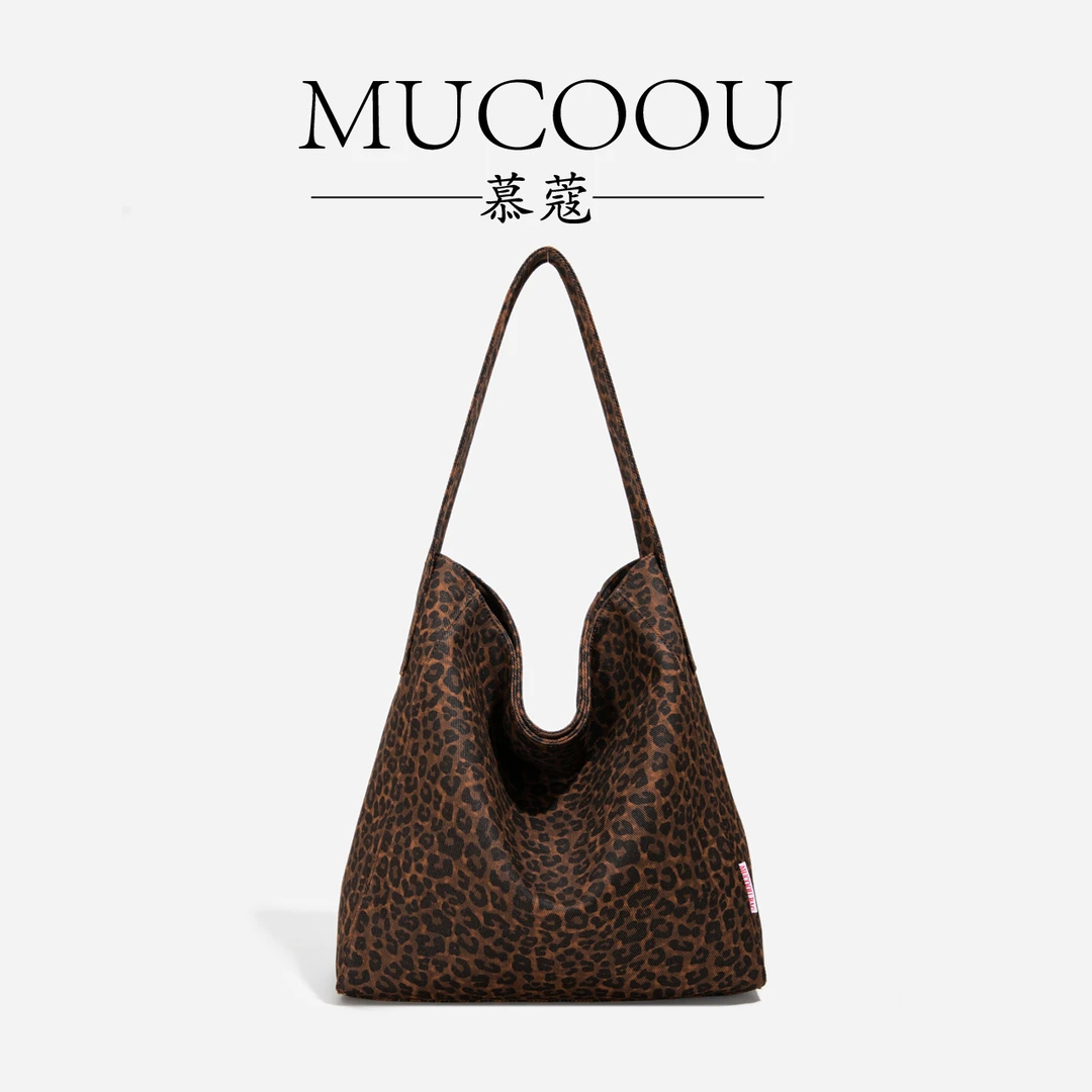 轻奢高级复古豹纹包包女2025春夏新款质感百搭单肩腋下包托特大包