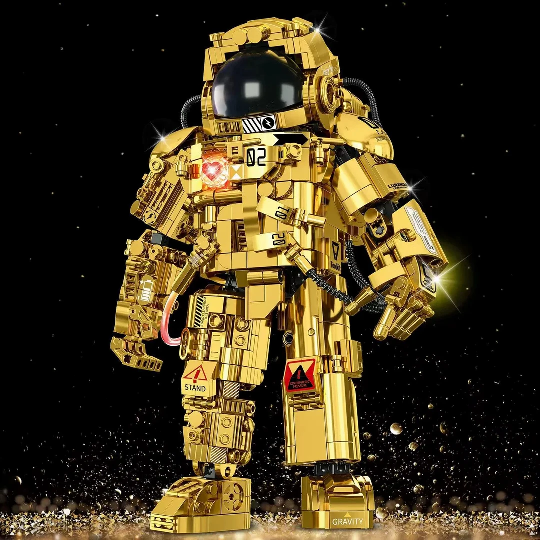 哲高积木半机械黄金太空宇航员模型益智玩具拼装积木玩具礼物