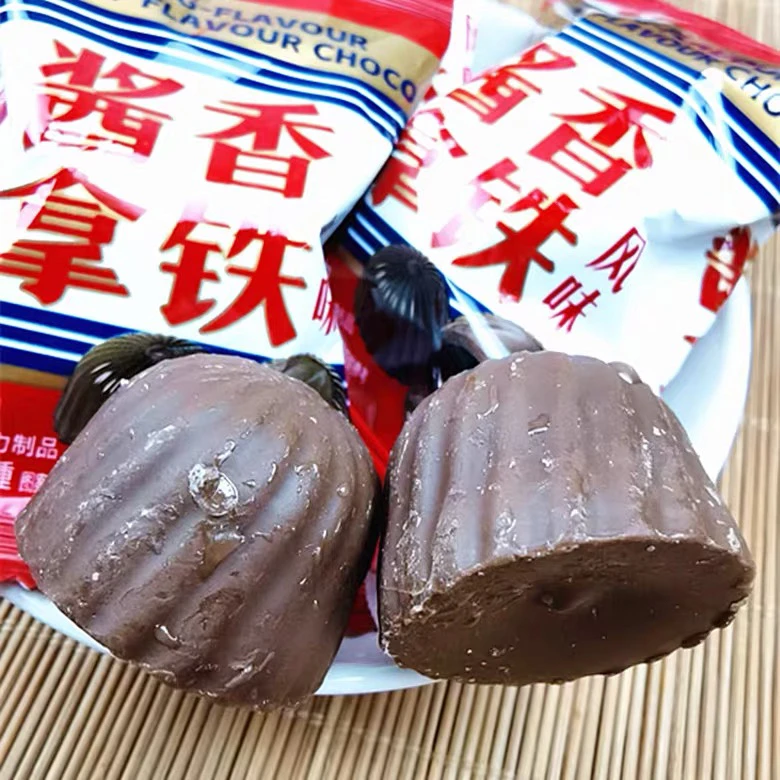 【六妈推荐】酱香拿铁夹心巧克力 香甜夹心 1件120克起 辽宁发货