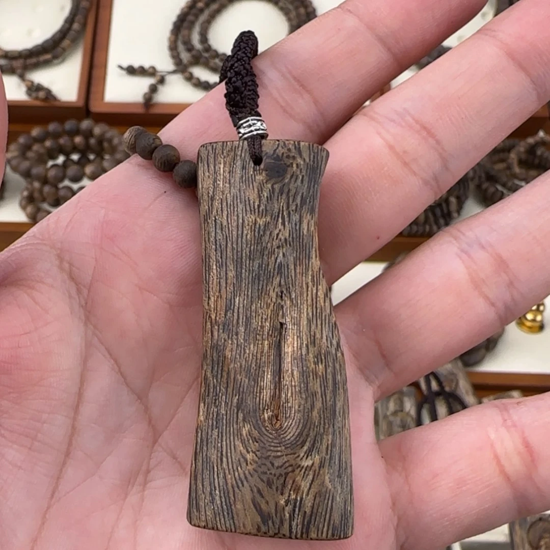 【闪购商品】沉香吊坠杨****盘素牌