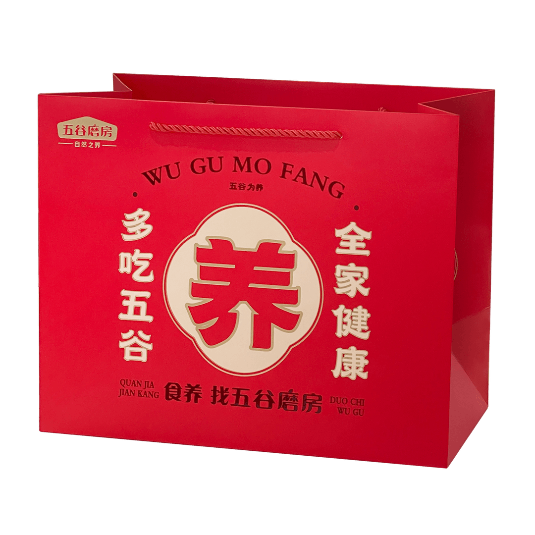 红色新年食养礼袋