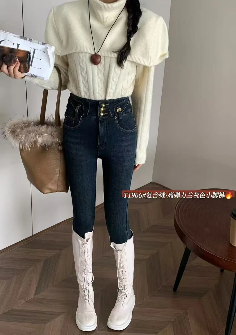 高腰牛仔裤修身时尚韩版网红百搭