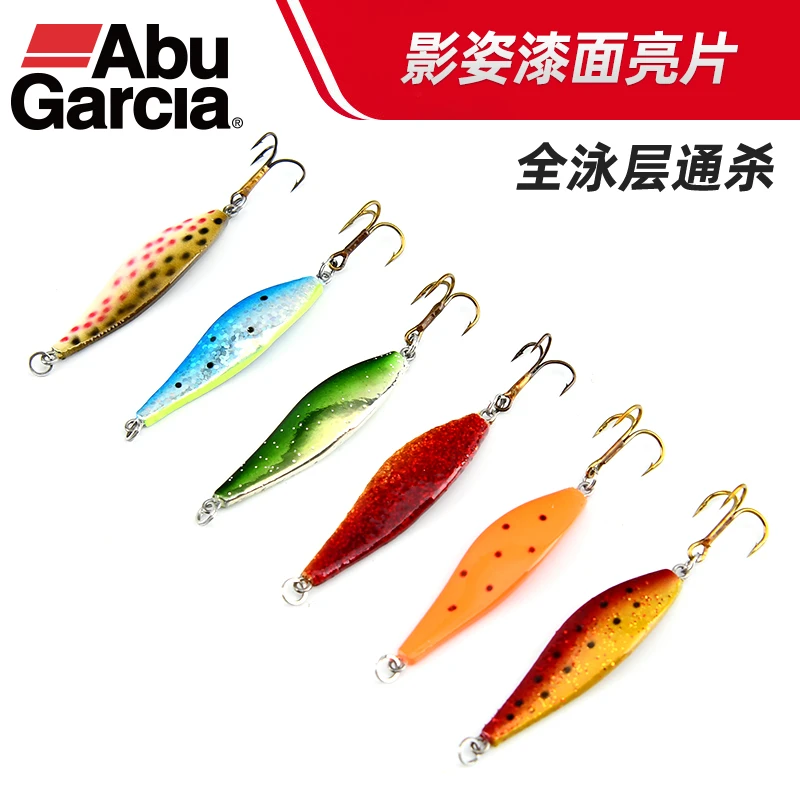 阿布影姿亮片路亚饵亮片仿生饵硬饵海钓淡海水假饵全泳层斜面鱼饵