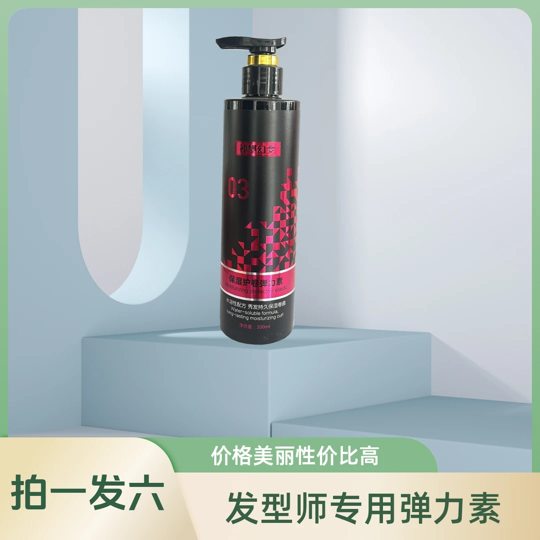 拍一发六神型幻变保湿护卷弹力素蓬松持久香氛弹润秀发留香免洗
