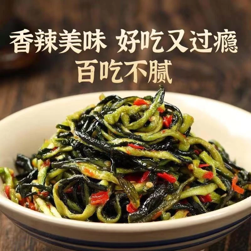 湖南特产黄瓜皮下饭菜咸菜脆爽酸黄瓜香辣速食拌饭早餐精选新鲜