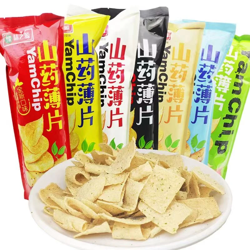 山药薯片薄片多种口味33克酥脆薯片香脆休闲办公食品高品质小吃
