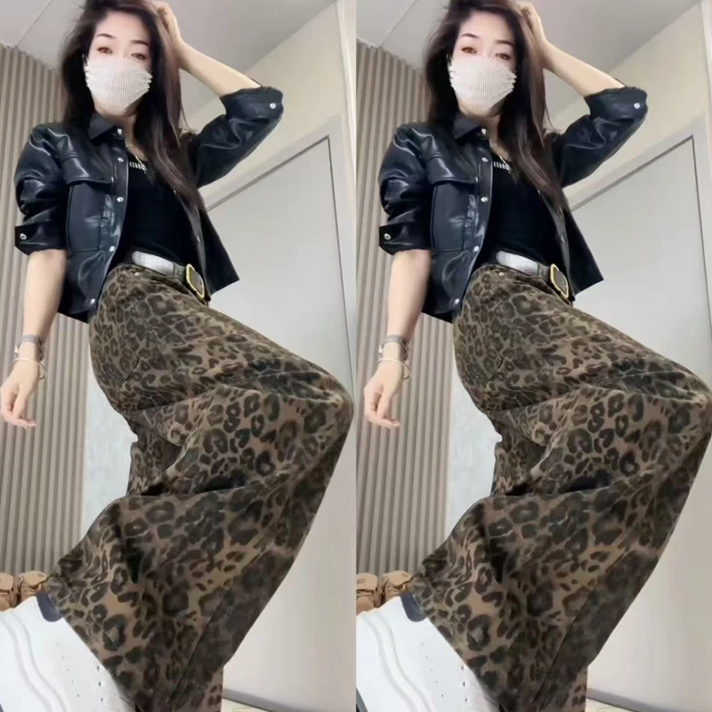 女秋冬新款时尚洋气豹纹厚款牛仔裤高腰显瘦阔腿裤爆款休闲拖地裤