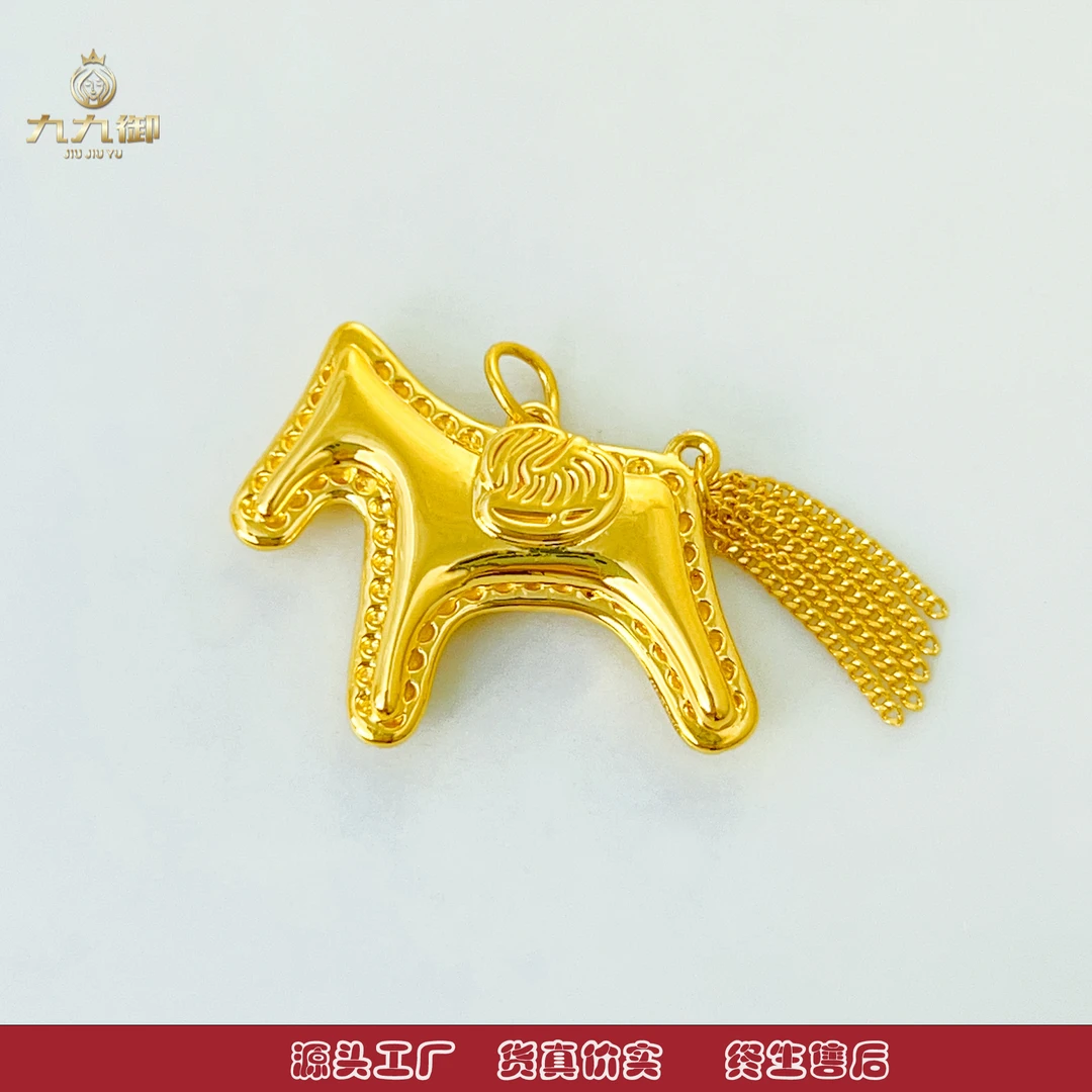 JIUJIUYU/九九御DZ-718【设计师款】5D足金999马上有钱黄金吊坠