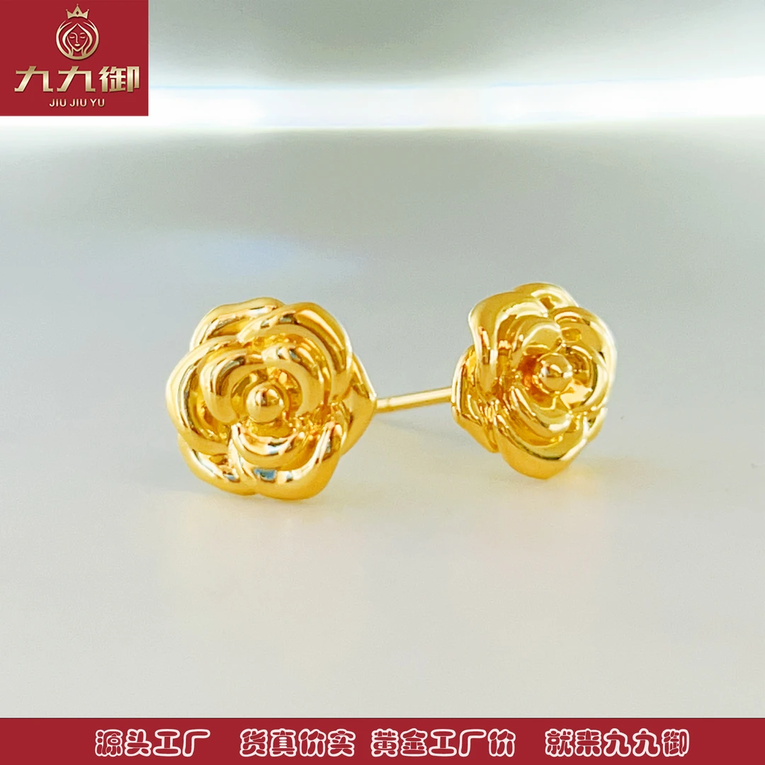 JIUJIUYU/九九御29【九九御】5D足金999钟情玫瑰黄金耳钉
