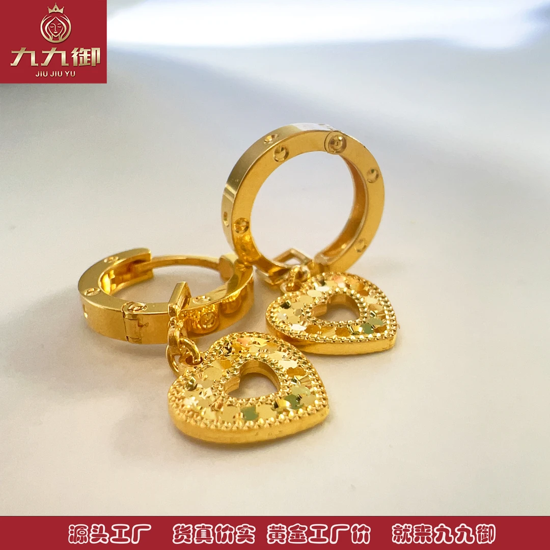 JIUJIUYU/九九御158【九九御】足金999坠心间卡家扣黄金耳环