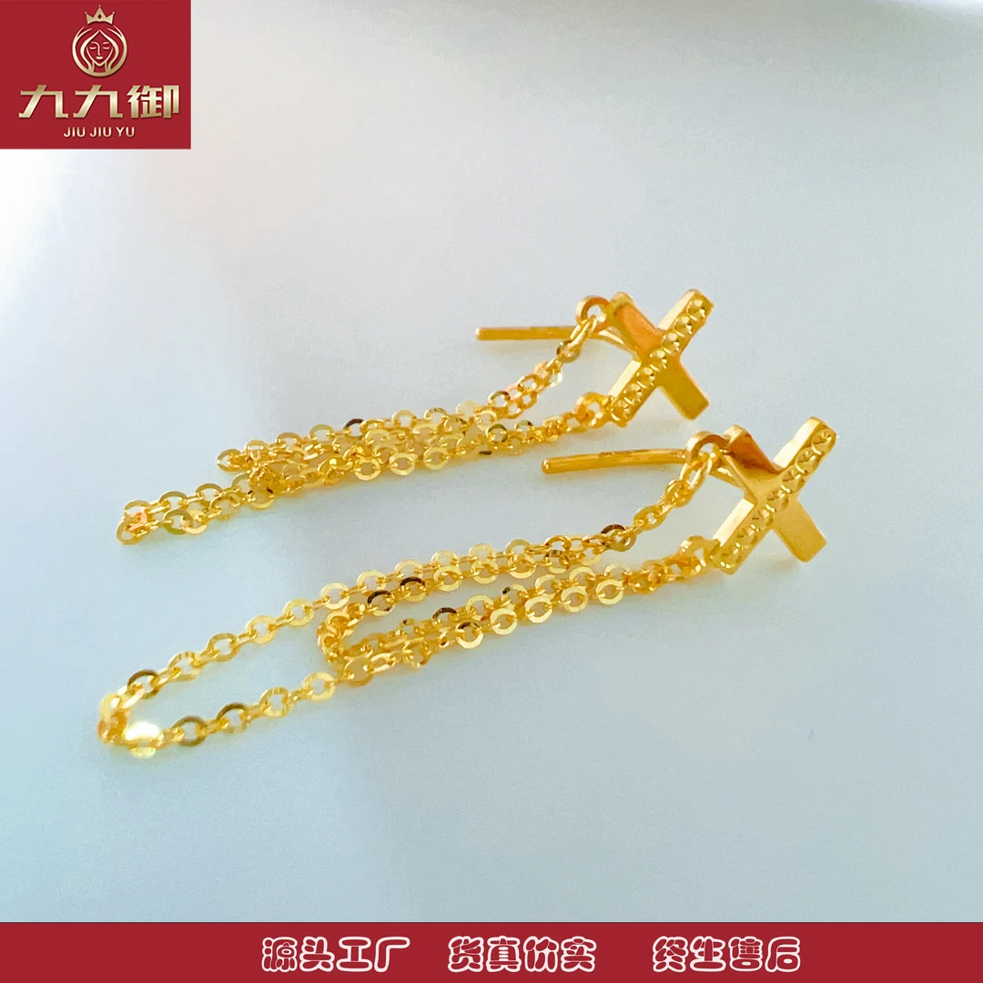JIUJIUYU/九九御819【九九御】5G足金999潮流X字母流苏耳坠